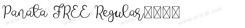 Panata FREE Regular字体转换